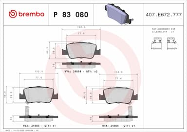 Bremžu uzliku kompl., Disku bremzes BREMBO P 83 080 1