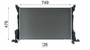 Radiators, Motora dzesēšanas sistēma MAHLE CR 2637 000P 11