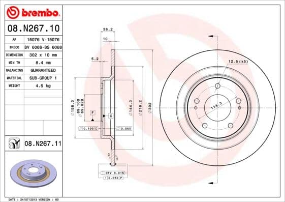 Bremžu diski BREMBO 08.N267.11 1