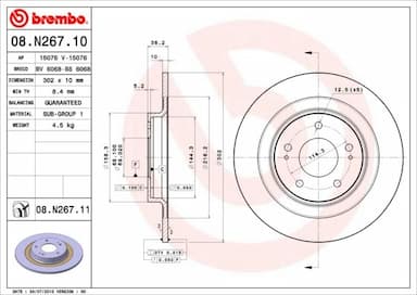 Bremžu diski BREMBO 08.N267.11 1