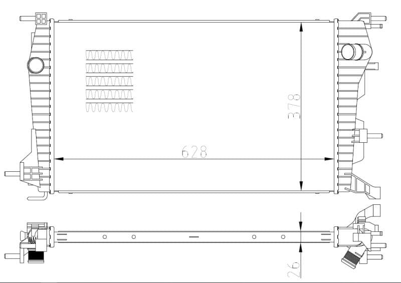 Radiators, Motora dzesēšanas sistēma NRF 550004 1