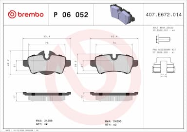 Bremžu uzliku kompl., Disku bremzes BREMBO P 06 052 1