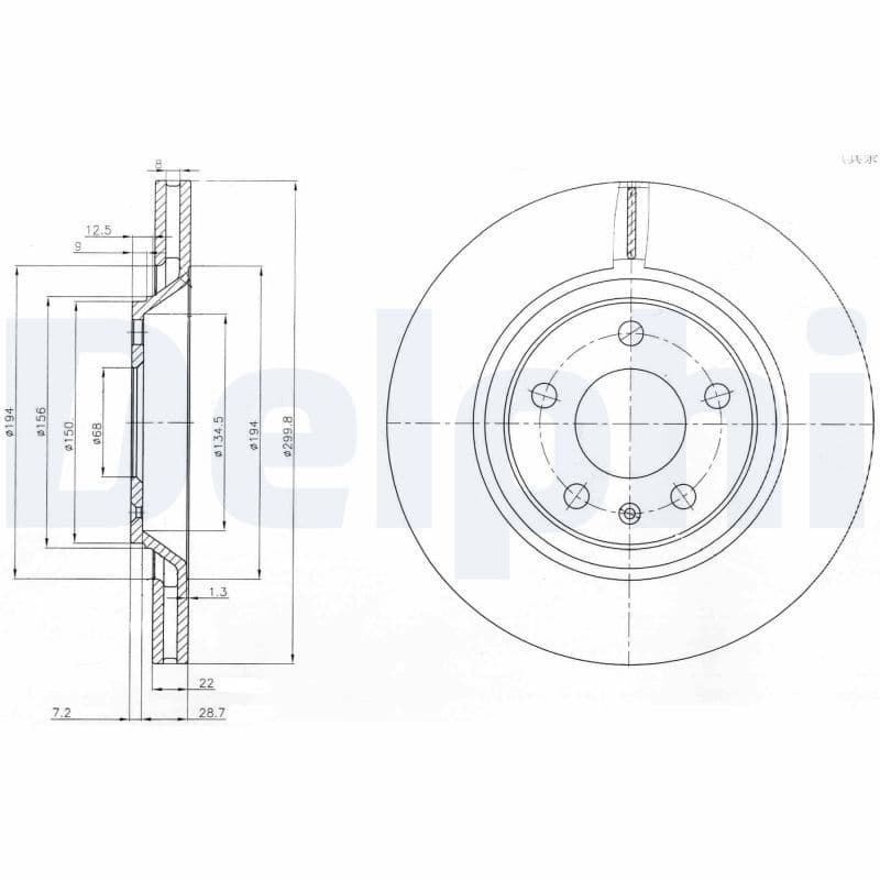 Bremžu diski DELPHI BG3997 1