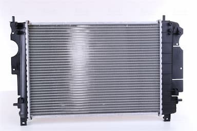 Radiators, Motora dzesēšanas sistēma NISSENS 64036A 2