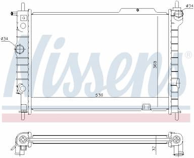 Radiators, Motora dzesēšanas sistēma NISSENS 63059 5