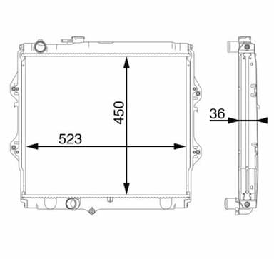 Radiators, Motora dzesēšanas sistēma MAHLE CR 1700 000S 1