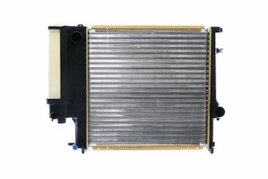 Radiators, Motora dzesēšanas sistēma MAHLE CR 330 000S 2