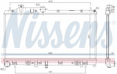 Radiators, Motora dzesēšanas sistēma NISSENS 67725 6