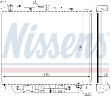 Radiators, Motora dzesēšanas sistēma NISSENS 60852 6