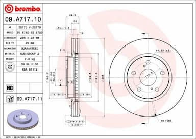 Bremžu diski BREMBO 09.A717.11 1