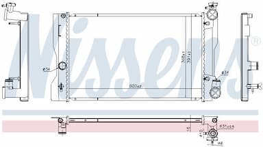 Radiators, Motora dzesēšanas sistēma NISSENS 606798 5