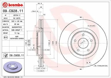 Bremžu diski BREMBO 09.C928.11 1