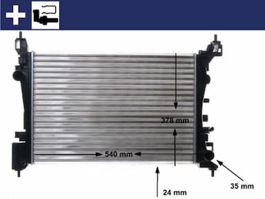 Radiators, Motora dzesēšanas sistēma MAHLE CR 1182 000S 1