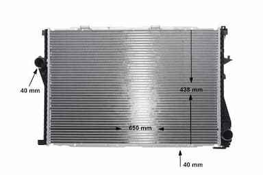 Radiators, Motora dzesēšanas sistēma MAHLE CR 295 000S 2