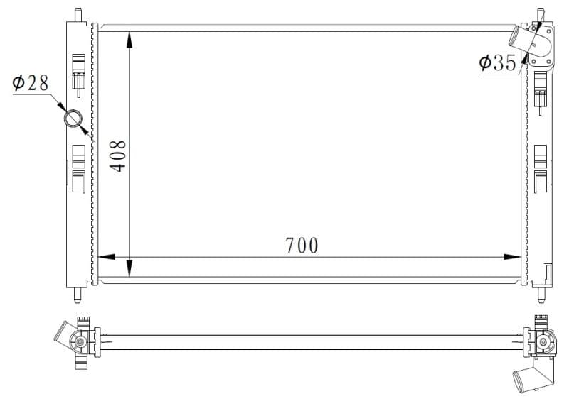 Radiators, Motora dzesēšanas sistēma NRF 59260 1