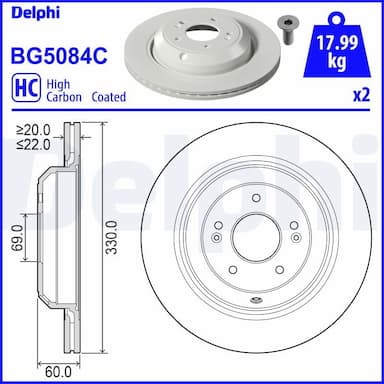 Bremžu diski DELPHI BG5084C 1