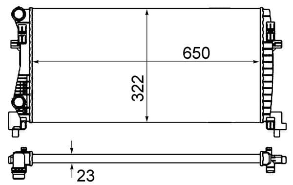 Radiators, Motora dzesēšanas sistēma MAHLE CR 2057 000S 1