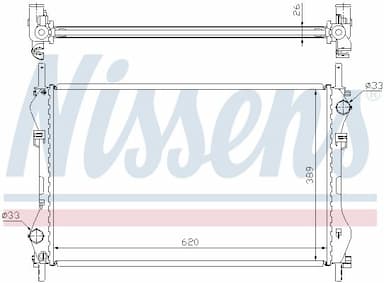 Radiators, Motora dzesēšanas sistēma NISSENS 62044A 5