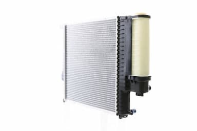 Radiators, Motora dzesēšanas sistēma MAHLE CR 239 000S 7