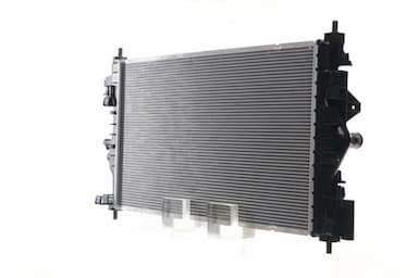 Radiators, Motora dzesēšanas sistēma MAHLE CR 1697 000S 7