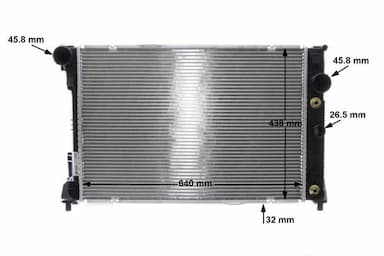 Radiators, Motora dzesēšanas sistēma MAHLE CR 1176 000S 13