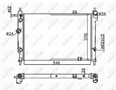 Radiators, Motora dzesēšanas sistēma NRF 514647 1