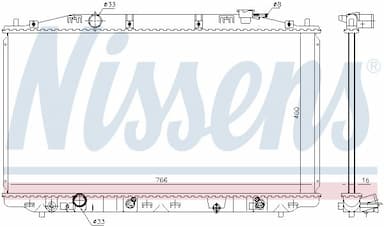 Radiators, Motora dzesēšanas sistēma NISSENS 68096 6