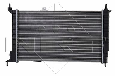 Radiators, Motora dzesēšanas sistēma NRF 52204 2