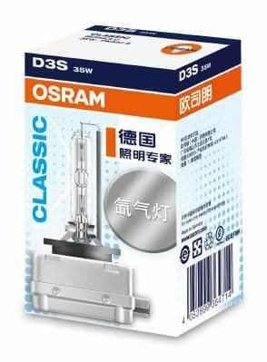 Kvēlspuldze ams-OSRAM 66340CLC 1