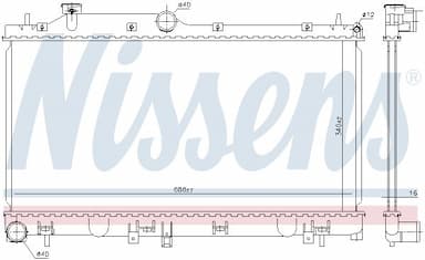 Radiators, Motora dzesēšanas sistēma NISSENS 67724 5