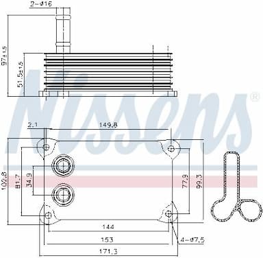 Eļļas radiators, Motoreļļa NISSENS 90698 7