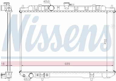 Radiators, Motora dzesēšanas sistēma NISSENS 68704 6