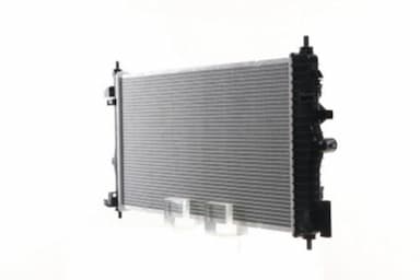 Radiators, Motora dzesēšanas sistēma MAHLE CR 1103 000S 6