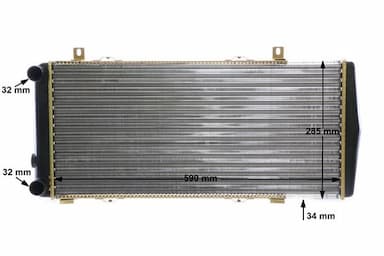 Radiators, Motora dzesēšanas sistēma MAHLE CR 1513 000S 12