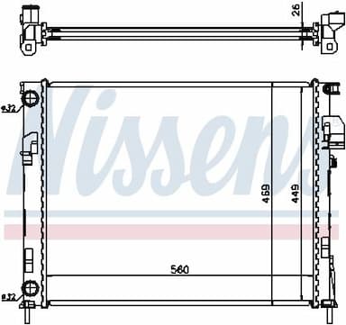 Radiators, Motora dzesēšanas sistēma NISSENS 63025A 5