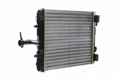 Radiators, Motora dzesēšanas sistēma MAHLE CR 1114 000S 4