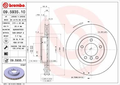 Bremžu diski BREMBO 09.5935.11 1