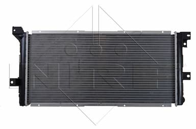 Radiators, Motora dzesēšanas sistēma NRF 58061 2