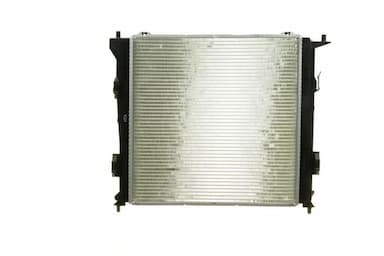 Radiators, Motora dzesēšanas sistēma MAHLE CR 1320 000P 6