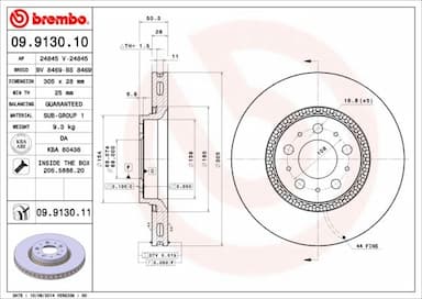 Bremžu diski BREMBO 09.9130.11 1