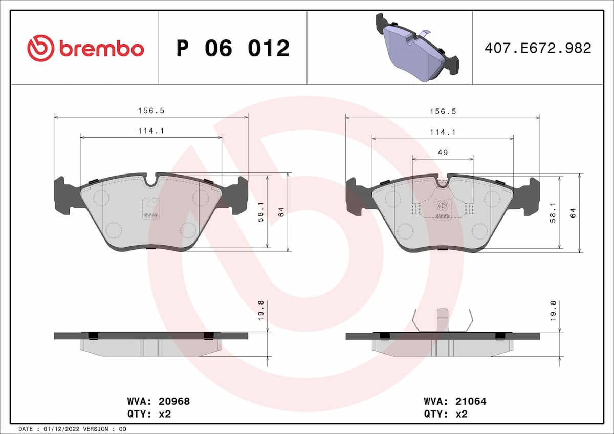 Bremžu uzliku kompl., Disku bremzes BREMBO P 06 012 1