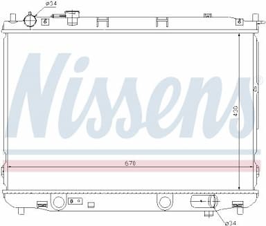 Radiators, Motora dzesēšanas sistēma NISSENS 66637 5