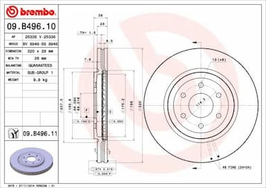 Bremžu diski BREMBO 09.B496.11 1