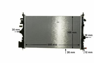 Radiators, Motora dzesēšanas sistēma MAHLE CR 1102 000P 11