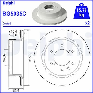 Bremžu diski DELPHI BG5035C 1