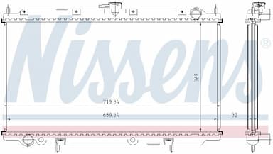 Radiators, Motora dzesēšanas sistēma NISSENS 62923A 5