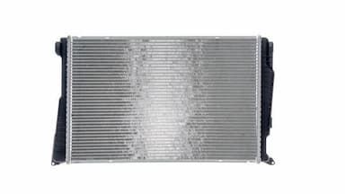 Radiators, Motora dzesēšanas sistēma MAHLE CR 877 000S 9