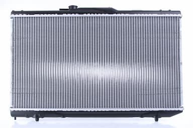 Radiators, Motora dzesēšanas sistēma NISSENS 64664A 3