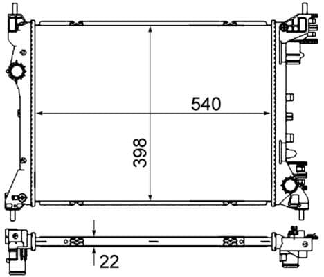 Radiators, Motora dzesēšanas sistēma MAHLE CR 2056 000S 1