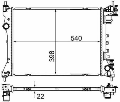 Radiators, Motora dzesēšanas sistēma MAHLE CR 2056 000S 1